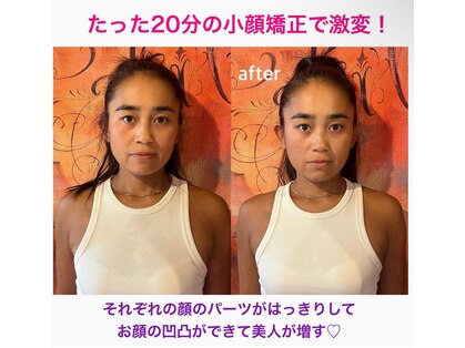 ソルズ(sol'z)の写真