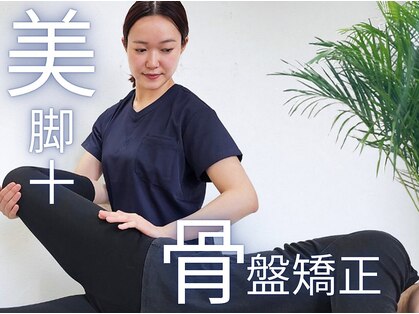 美デザイン 高田馬場店(美.design)の写真