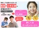 ビランシア(BILANCIA)の写真