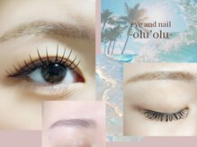 オルオル(olu'olu)