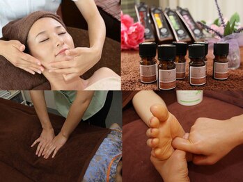 アドナイニシ整体サロン