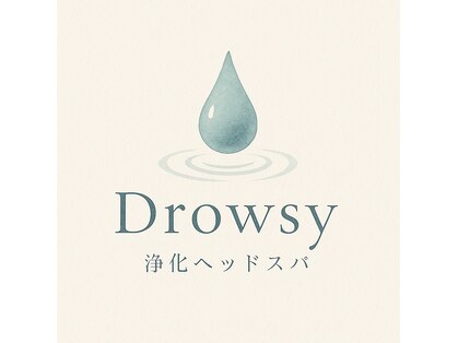 ドロウジー(Drowsy)の写真