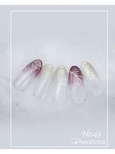 はあとねいる 大阪南堀江店/定額　4,400円