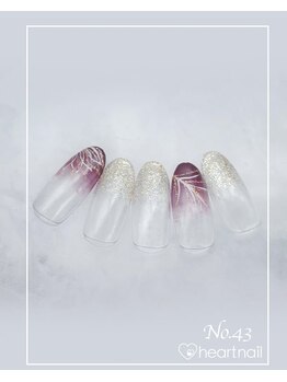 はあとねいる 大阪南堀江店/定額 4,400円