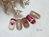 期間限定クリスマスネイル¥7,300