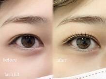 ファミーユプラス 伊勢崎(Fameu+)/まつ毛パーマ