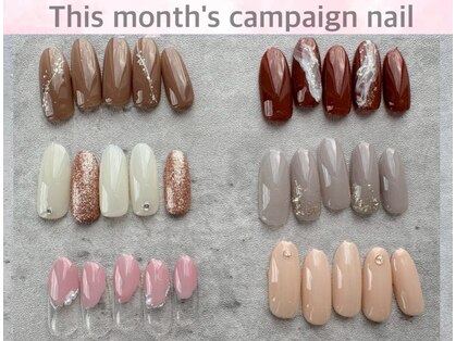 エイルビューティートランク(EIL beauty TRUNK)の写真