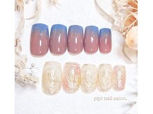 ピピ(pipi)/【定額ネイル】16種類／色変更◎