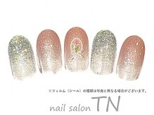 7月季節の6900円コース