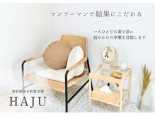 ハジュ(HAJU.)