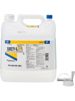 ヴィオール 名古屋栄店(VIOR)/衛生２　アルコール消毒液で掃除