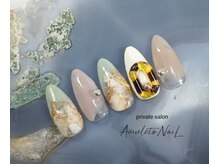アムレート ネイル 蕨(Amuleto NaiL)/ニュアンスネイル