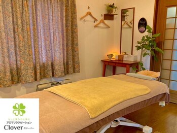 クローバー(CLOVER)/施術中のリラクゼーションを重視