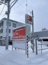 大人ネイル/５）サロンの行き方