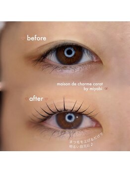 メゾンド シャルム カラット(maison de charme carat)/#まつげパーマ#ラッシュリフト