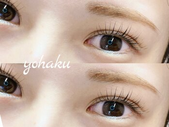 ヨハク 市川店(yohaku)の写真/骨格/表情筋/自眉の状態を見極めなりたい印象へ!左右バランス,眉毛がコンプレックスの方へ人気のメニュー◎