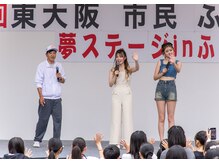 ともさか整体院/