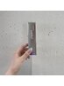 【まつ毛美容液付】HOWDYまつ毛パーマ＋ラッシュアディクトお持ち帰り