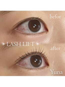 アンドミラ(&mira)/ラッシュリフトで上向きまつ毛♪