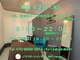 るぽ(repos)の写真