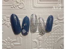 アイラサロン(Aira salon)/定額80分コース