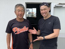 エムズ整体院(m's整体院)/よろこびの声