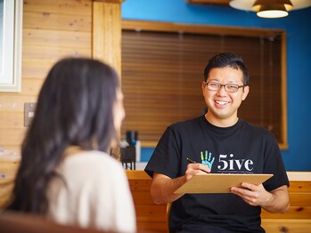 シービーファイブ(C.B.5ive)/施術の流れ　カウンセリング