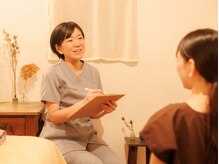 うずまきはり灸治療院/施術報告とアドバイス