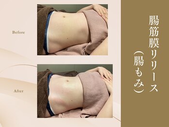 ピーエスエステ 富田林金剛店(PSエステ)/