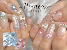 ビビ(Bibi)/HIMERI持ち込み¥11,000～