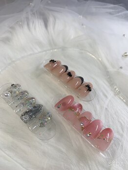 アレーズ(alaise)/