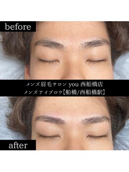ユー 西船橋店(you)/ビフォーアフター写真