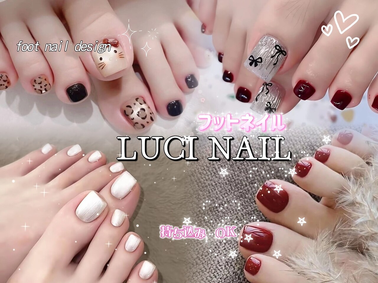 ルシ ネイル 新大久保(LUCI NAIL)｜ホットペッパービューティー