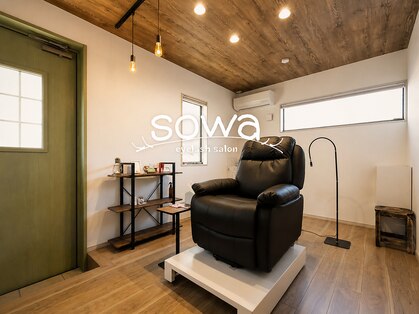 ソワ(sowa)の写真