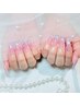 大人気♪ワンホンデザイン☆マグチーク◎ベースカラー込み￥8000→￥6500