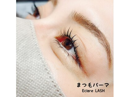 エクレール(Eclare)の写真
