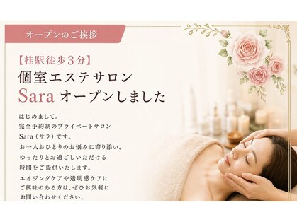 サラ(Sara)の写真