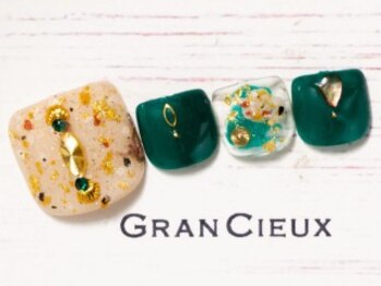 クアトログランシュ 青葉台(QUATRO×GranCieux)/大人アースカラーフットネイル