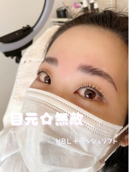 ベル(Belle)/HBL＋ラッシュリフト