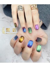 閨匠ビューティサロン 上野店/持ち込みデザイン