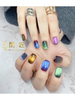 閨匠ビューティサロン 上野店/持ち込みデザイン