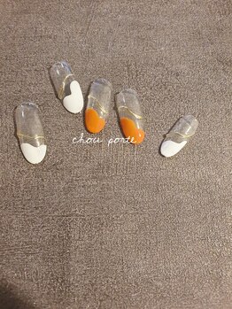 シュポルテ(chou porte)/