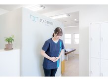 タスク整体院 富士宮店/お見送り