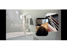 オール バイ ワンネス(ALL by One'Ness)/ヘッドスパ