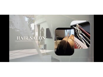 オール バイ ワンネス(ALL by One'Ness)/ヘッドスパ