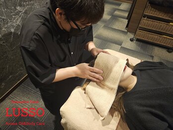 ルッソ 白浜店(LUSSO)/