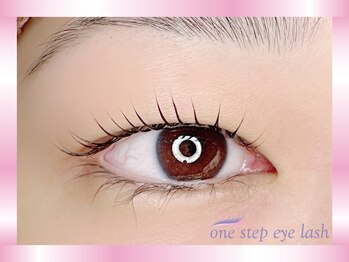 ワンステップアイラッシュ 三島店(one step eyelash)/デザインまつ毛パーマ　Uカール