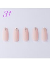 はあとねいる 青森花園店/