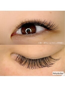 ホーリースター(Holy star)/3D/ボリュームラッシュ120束