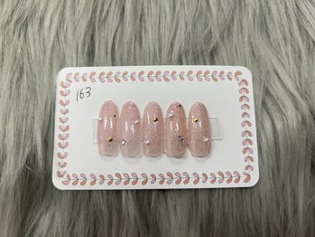 はあとねいる 三浦海岸店/定番デザイン No.163